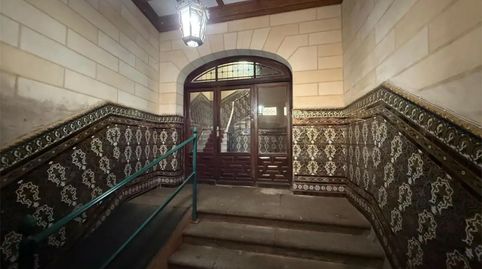 Foto 2 de Piso en venta en Calle Rúa Zapatería, 25, Centro Ciudad, Plasencia