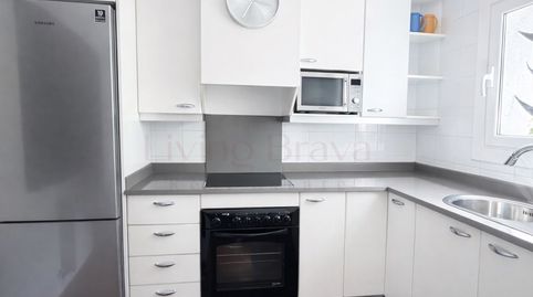 Foto 3 de Casa o chalet en venta en S'Agaró, Castell d'Aro, Platja d'Aro i s'Agaró