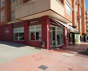 Premises to rent in  Almería Capital