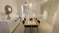 Dining room of Flat for sale in Calonge  with Air Conditioner and Terrace