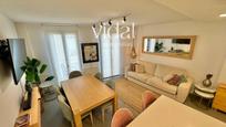 Living room of Flat for sale in Palamós  with Air Conditioner, Terrace and Balcony