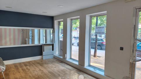 Photo 3 of Premises to rent in Calle Dársena, 7, La Victoria - Puente Jardín, Valladolid