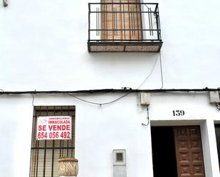 Vista exterior de Casa o xalet en venda en Villaviciosa de Córdoba