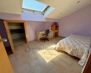 Casa o xalet en venda a San Julián - Barriada de Cortes