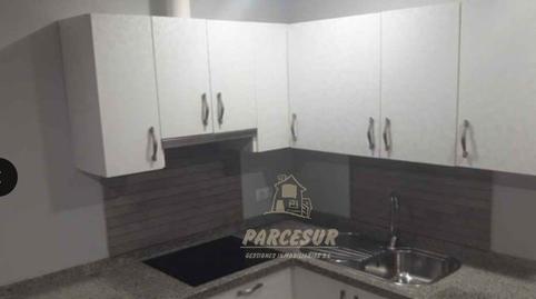 Photo 5 of House or chalet for sale in El Higuerón,  Córdoba Capital