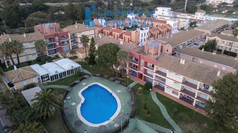 Photo 4 of Apartment for sale in N/a