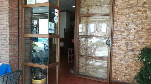 Photo 3 of Premises to rent in N/a, Centro Internacional, Torrox