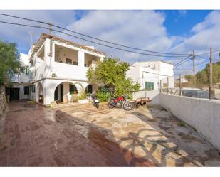 Vista exterior de Apartament en venda en Sant Lluís amb Calefacció, Jardí privat i Terrassa