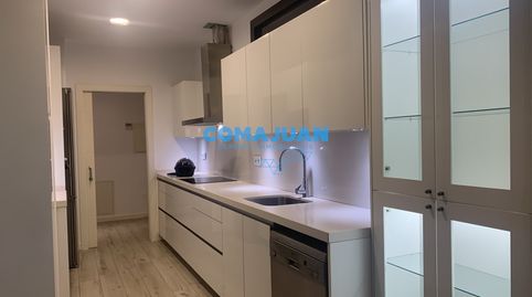 Foto 5 de Piso en venta en Centre, Mataró