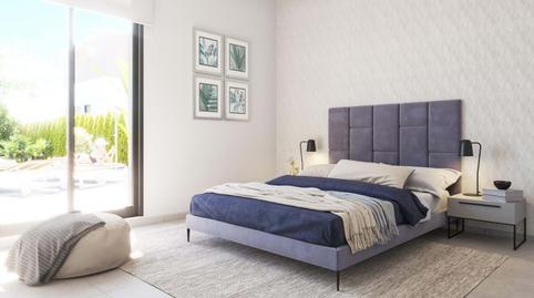 Photo 5 of House or chalet for sale in N/a, Las Salinas, Almería