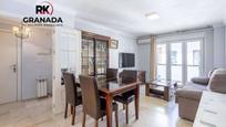 Exterior view of Flat for sale in  Granada Capital  with Air Conditioner