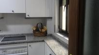 Cuina de Pis en venda en Salamanca Capital amb Calefacció i Parquet