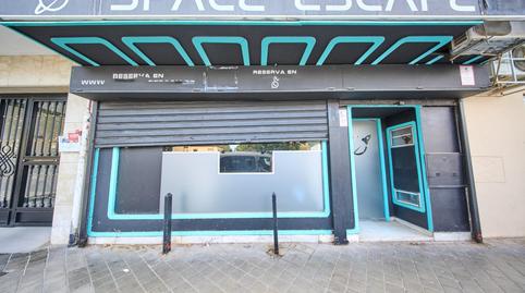 Photo 2 of Premises for sale in Calle de Alonso Quijano, 3, Cervantes,  Granada Capital