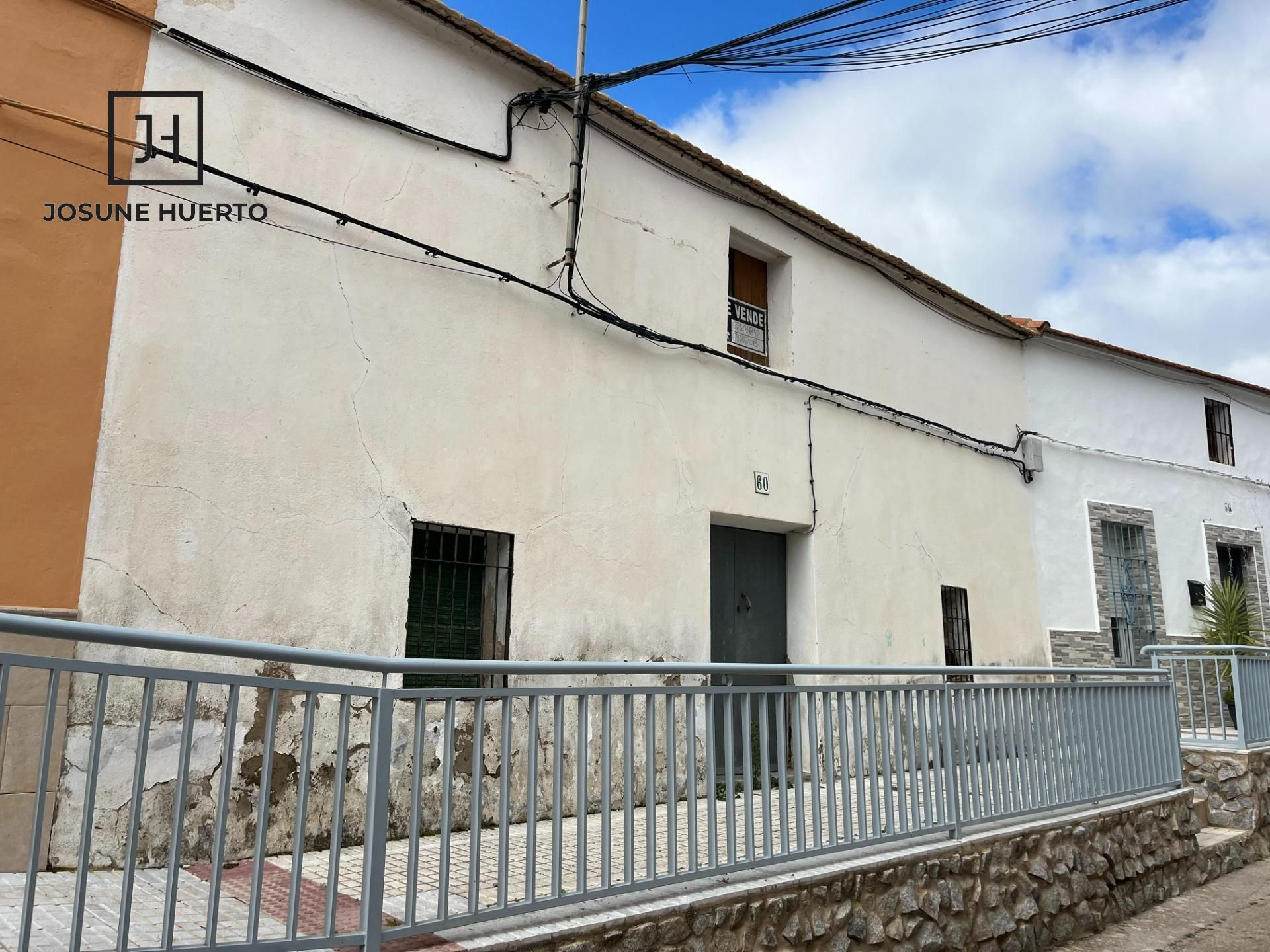 Vista exterior de Finca rústica en venta en Esparragosa de la Serena