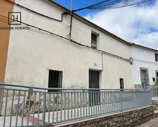 Exterior view of Country house for sale in Esparragosa de la Serena