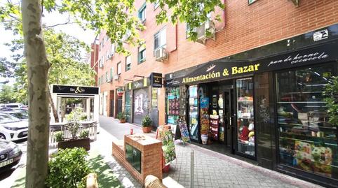 Photo 3 of Premises for sale in Alameda de Osuna,  Madrid Capital