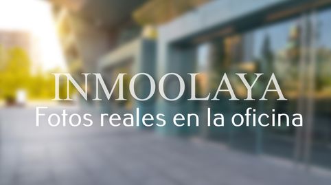 Venta de Local Comercial con posibilidad de Construir Viviendas con Parking en centro de Vallirana