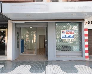 Premises to rent in Cartagena  with Air Conditioner