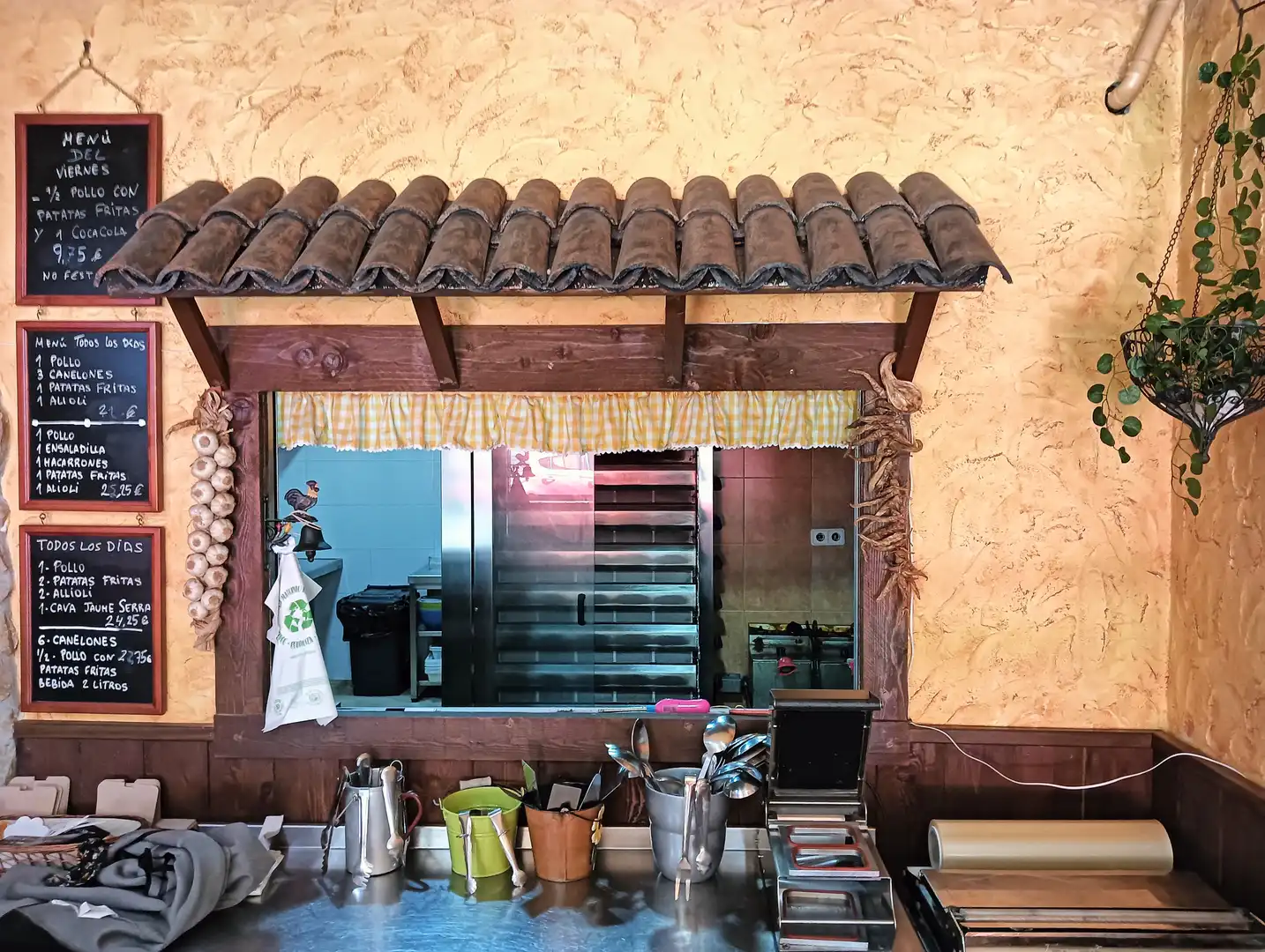 Local comercial en venta en La Geltrú - Sant Jordi