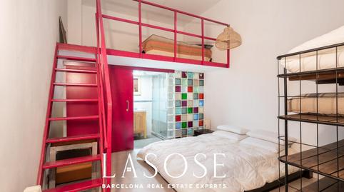 Foto 2 de Pis en venda a Calle Nou de Sant Francesc, Barri Gòtic,  Barcelona Capital