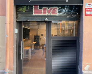 Exterior view of Premises to rent in  Barcelona Capital  with Air Conditioner