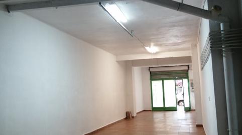 Photo 5 of Premises to rent in El Gall, Barcelona