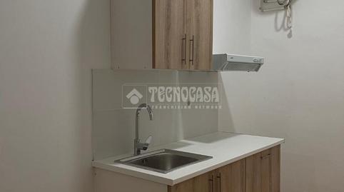 Photo 3 of Premises for sale in Horta, Barcelona