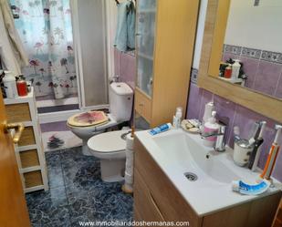 Bathroom of Flat for sale in El Prat de Llobregat  with Air Conditioner and Heating