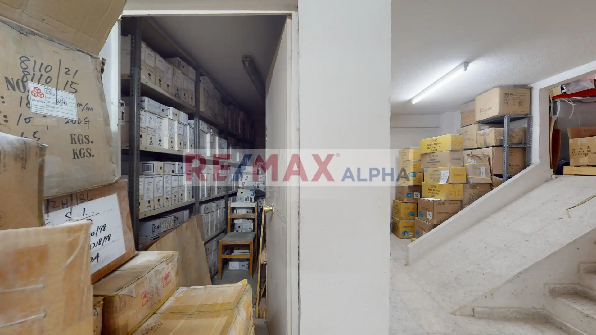 Local en venta en Madrid