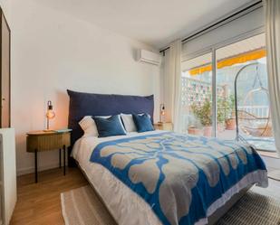 Bedroom of Flat to share in  Barcelona Capital  with Air Conditioner