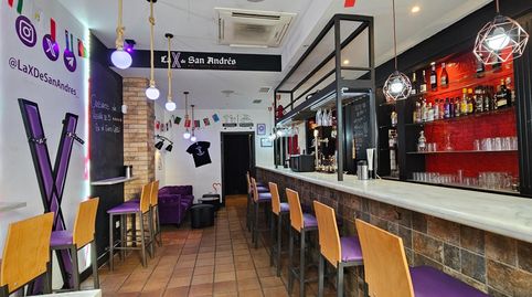 Foto 4 von Geschaftsraum zur ubertragung in Calle Lope de Rueda, Ibiza de Madrid, Madrid Capital