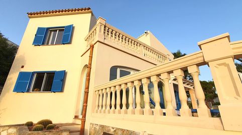 Foto 5 de Casa o xalet en venda a Llucmajor pueblo, Llucmajor