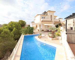 Garden of House or chalet for sale in Orihuela  with Air Conditioner, Private garden and Terrace