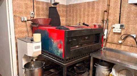 Photo 4 of Premises for sale in Sagnier - Plaça de Catalunya, El Prat de Llobregat