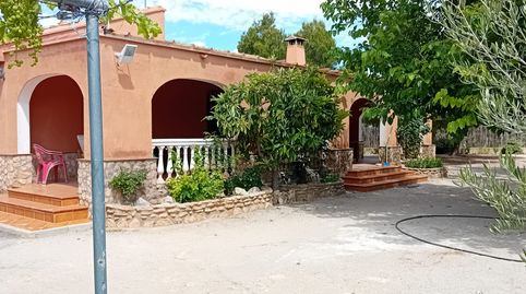 Foto 4 de Casa o chalet en venta en Pedanías - Extrarradio, Albacete Capital