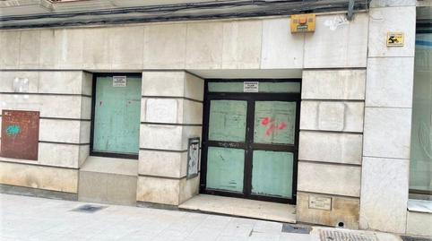 Photo 3 of Premises to rent in Calle Infante Don Fernando, Centro, Antequera