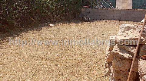 Foto 4 de Residencial en venda a Son Amonda - Reis Catòlics, Illes Balears