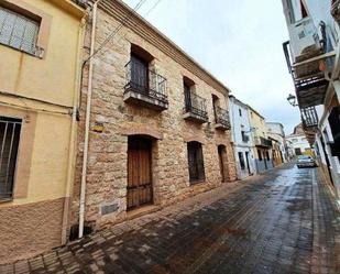 Vista exterior de Edifici en venda en Sorihuela del Guadalimar