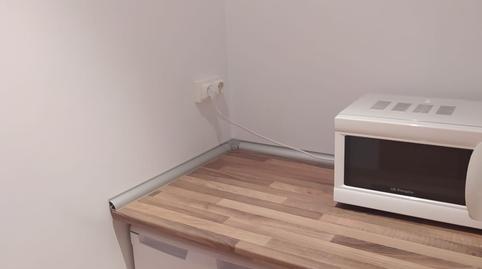 Photo 4 of Office to rent in Alisal - San Román, Cantabria