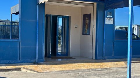 Foto 2 von Fabrikhallen zum Verkauf in Cabra, Córdoba