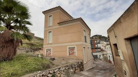 Solvia Inmobiliaria  Chalet adosado Llíria, imatge 2