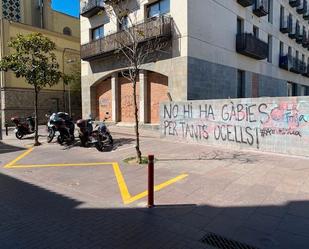 Vista exterior de Local de lloguer en Montcada i Reixac