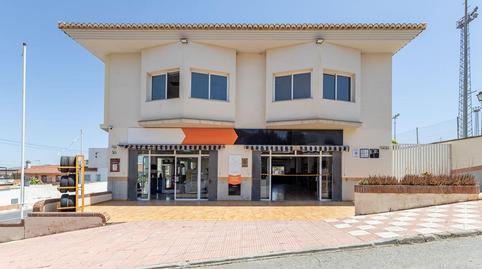 Foto 2 von Gebaude zur Miete in Altos de la Zubia, La Zubia