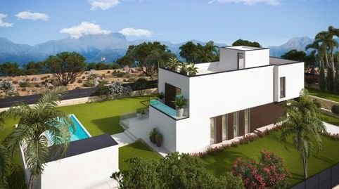 Foto 4 de Casa o chalet en venta en Son Gual, Palma de Mallorca