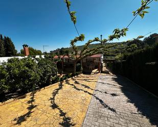 Vista exterior de Casa o xalet en venda en Mengíbar amb Aire condicionat, Calefacció i Jardí privat