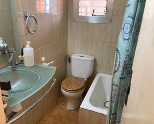 Bathroom of Flat for sale in Cornellà de Llobregat