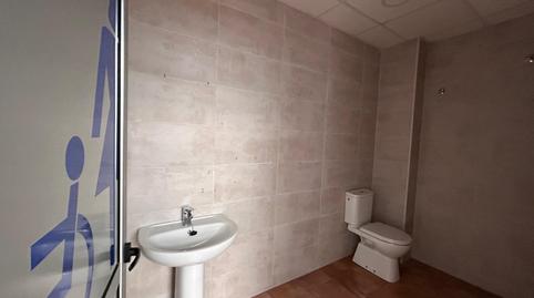 Photo 5 of Premises to rent in Gijón - Cl Corin Tellado, 33, Viesques, Asturias