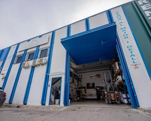 Vista exterior de Nau industrial en venda en Vilanova i la Geltrú