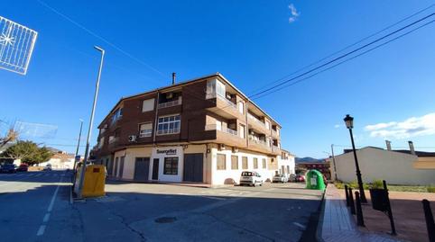 Photo 4 of Apartment for sale in N/a, -1, Salinas, Alicante