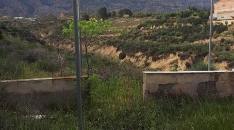 Foto 3 de Finca rústica en venda a Olula del Río, Almería